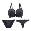 Cher Bra and Shorts Mon Cher Pigeon G H I [Mon Pigeon] Set, T-back, 3-piece, (NV-Navy, G85-LL)