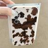 Leopard Printed TPU Phone Case For Samsung Galaxy S26 S25 S24 S23 Ultra S22 Plus S25 FE Edge Soft Silicone Leather Texture Cover