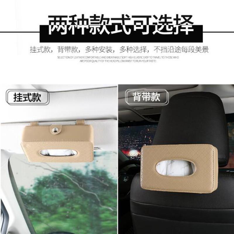 Car Tissue Holder Sun Visor Hanging Mount Leather Auto Interior Accessory Storage Box