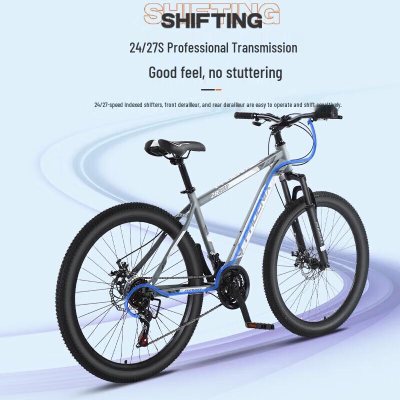 Phoenix ZB888 26-inch 24-Speed Mountain Bike