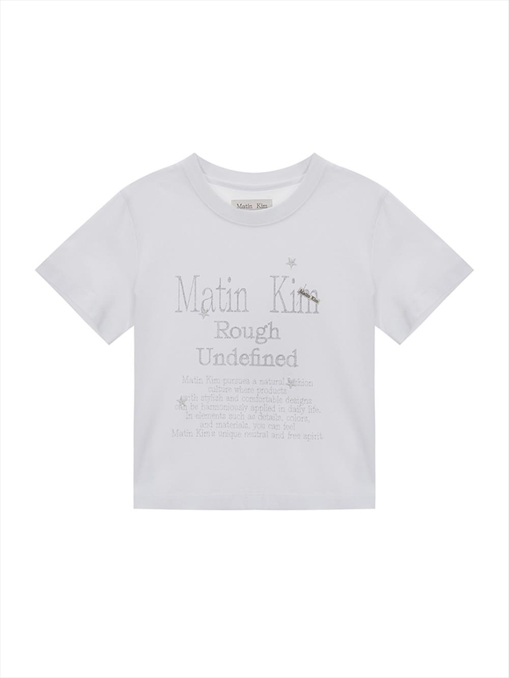 [Matinkim] Dazzle Lettering Crop Top in White S-WHITE
