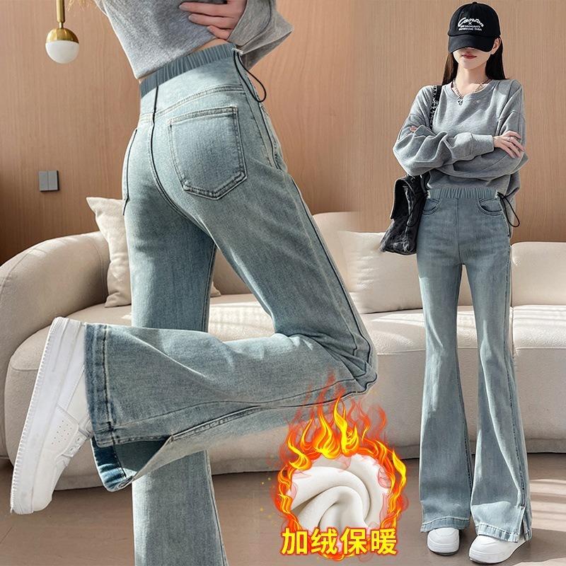 #Maternity Side Drawstring Jeans Wear Maternity Pants Simple Split-ended Flared Pants Winter Velvet Trousers