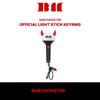 Předobjednávka BABYMONSTER Light Stick Klíčenka