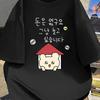 Neues Lustiges Koreanisches Cartoon-Bärenhaus Münz-Graffiti-Muster Sommer Damen Weiches und Atmungsaktives T-Shirt Vintage Y2k Damenkleidung