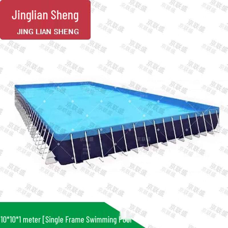 Jingliansheng Portable Frame Swimming Pool