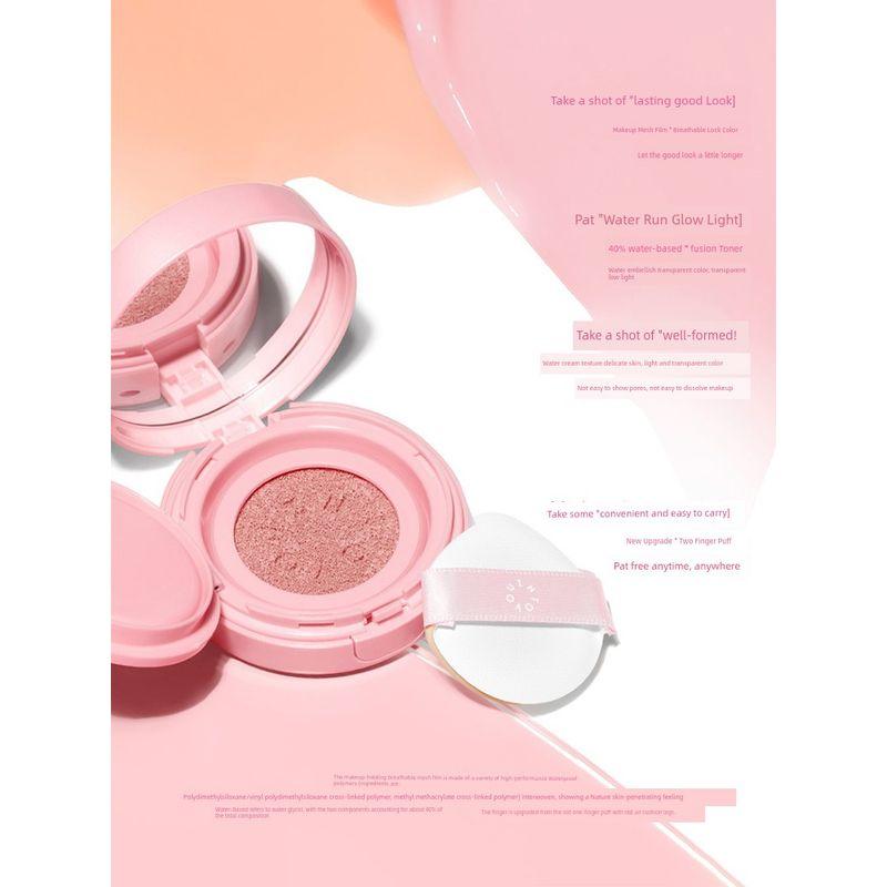 Intoyou Cushion Blush Single Color Expansion Color Orange Sun-Kissed Blush 2026 New Popular Model Authentic Official Flagship Store