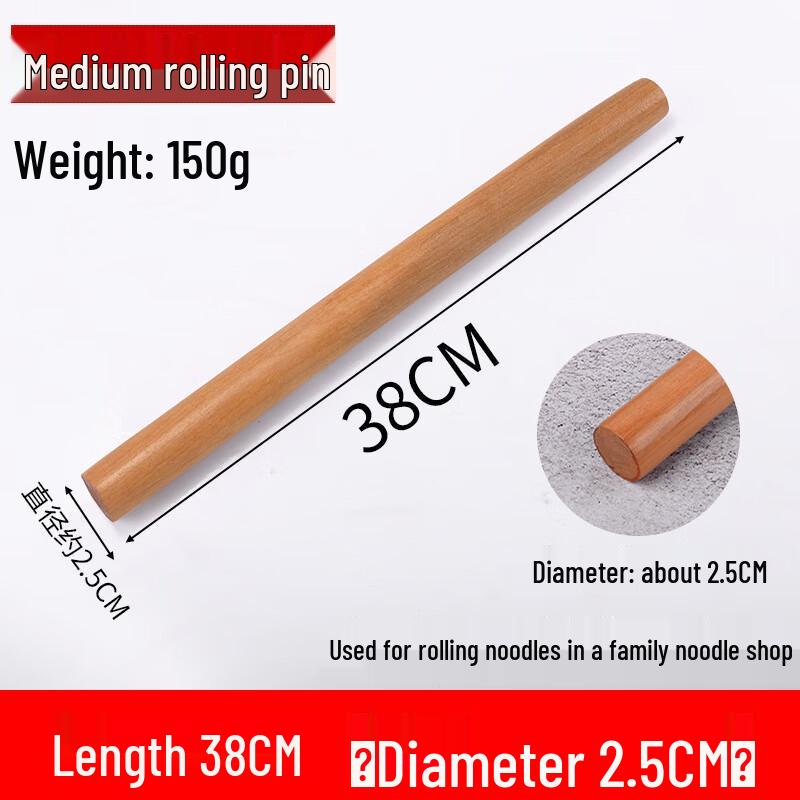 

ZISIZ Solid Wood Rolling Pin Set