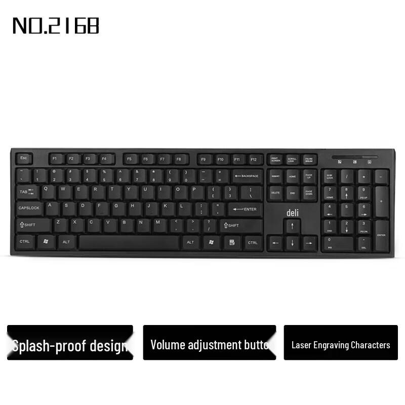 

Deli 2168 Wired Office Keyboard