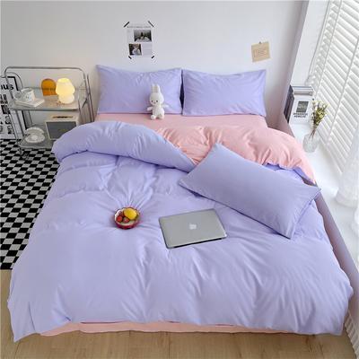 Copripiumino Viola Microfibra Lavanda Matrimoniale Set Biancheria da Letto, 3 Pezzi Copripiumino con Chiusura a Zip Copripiumino Rosa Inverso