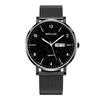 Watch Men'S High School Student Trend Junior High School Student High Value Waterproof High School Entrance Examination Electronic Quartz Watch