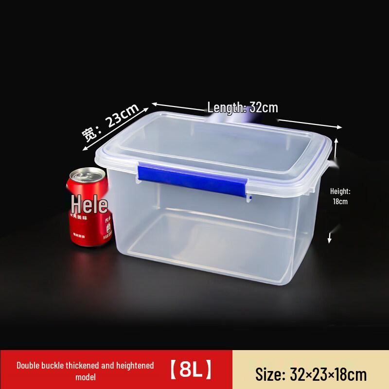 Xihe Commercial Food Storage Container