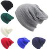 Stylish And Warm Knitted Hat For Adults In Solid Colors Perfect For Winter Wear