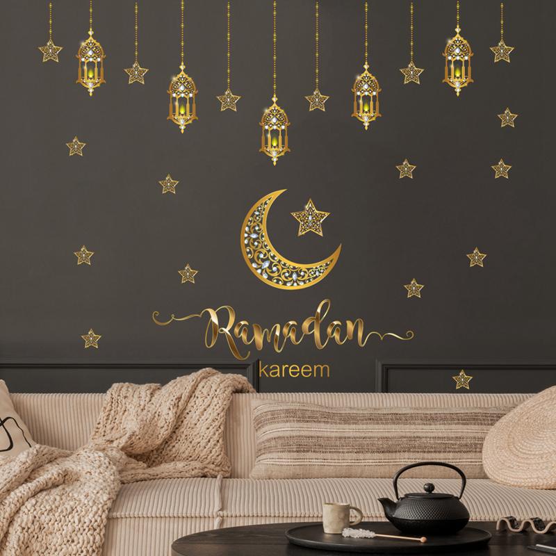 Ramadan Mubarak Window Sticker EID Mubarak Wall Stickers 2025 Ramadan Kareem Home Decoration Islamic Muslim Eid Al Adha Gift