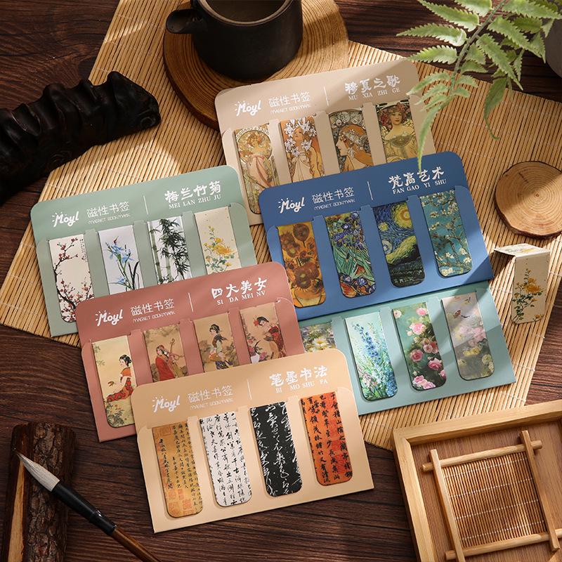Set of 4 Magnetic Bookmarks: Van Gogh, Mucha, Monet, Ukiyo-e Art Clips & Fresh Refrigerator Magnets