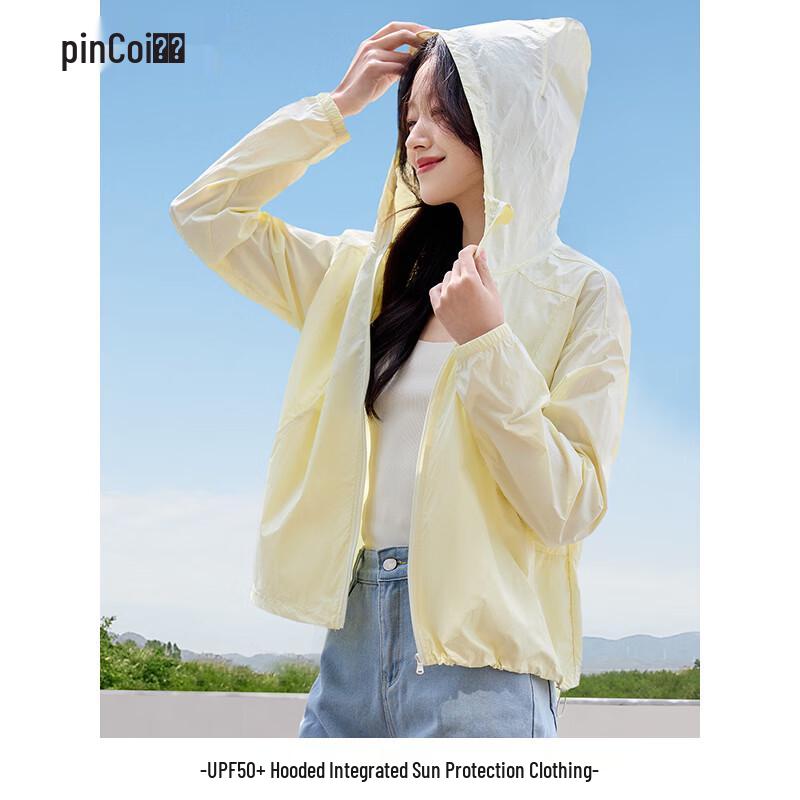 

Женская легкая солнцезащитная куртка Pincai с защитой UPF50+ One Size/L