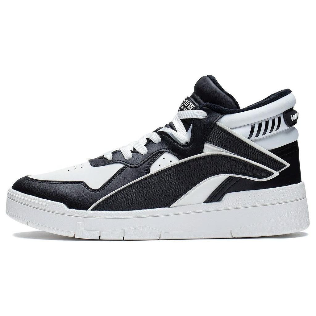 Li-Ning Fashionable Trendy Wear-Resistant Warm Mid-Top Skate Shoes Men Sneakers Black White AGCS323-2