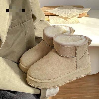 Rutschfeste und kältefeste Baumwollstiefel Winter neue Samt verdickte Baumwollschuhe Schneestiefel Warme Baumwollschuhe Brot-Schuhe