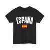 Spain Retro Shirt, Spanish Flag Espana Soccer Women Men T-Shirt