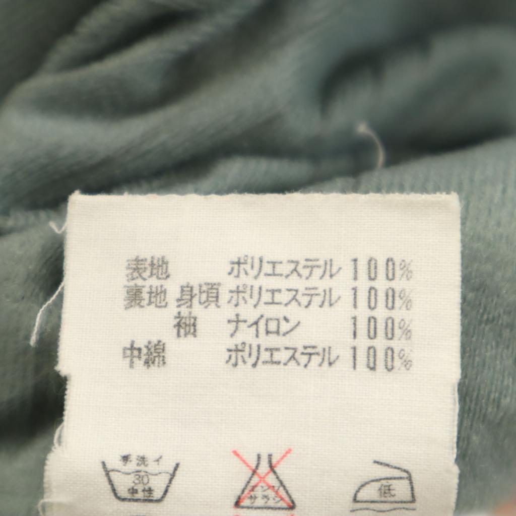 DESCENTE 80s 90s Old Batting Jacket LL Purple Gray Men's Used