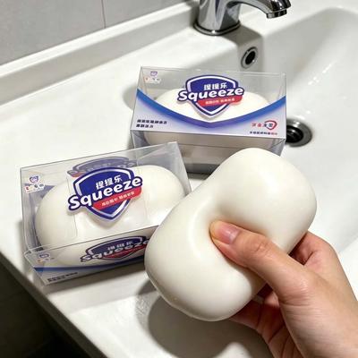 Szappan Golyó Squishy Szappan Stresszlabda Fidget Lassan Növő Szimuláció Szappan Stresszoldó Fidget Anti-Stressz Kellékek Gyerekeknek és Felnőtteknek