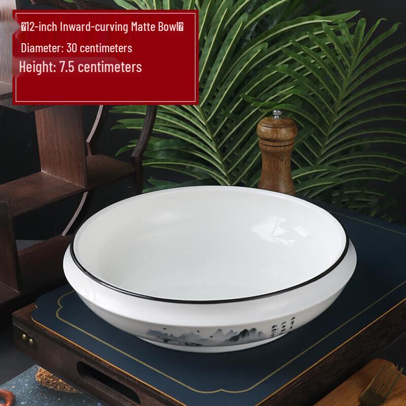 Chinese Ceramic Deep Dinner Plate