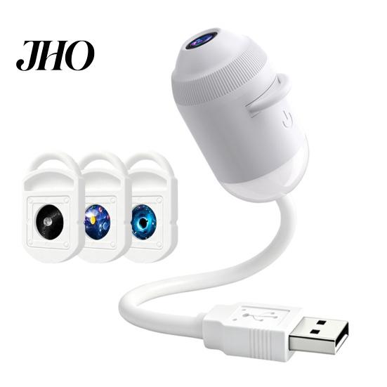 Adjustable Brightness Lamp USB Projector Lamp, Starry Sky Night Light with Clear Image And Decorative Lighting Brightness, Touch Control 2-in-1