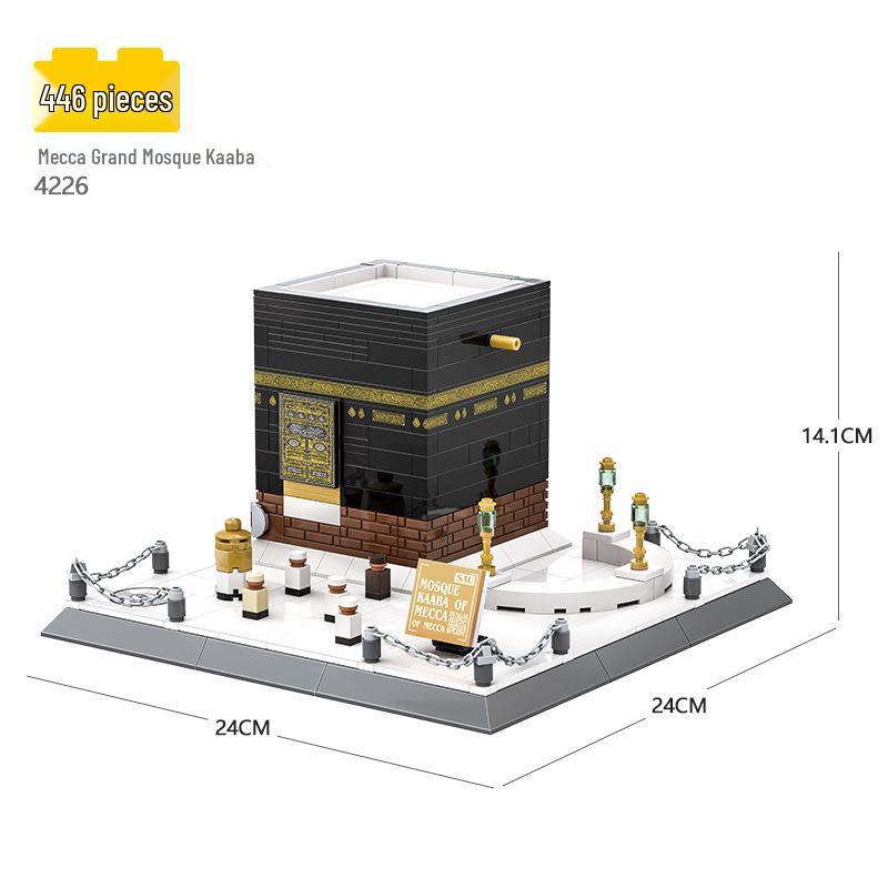 

Wange Архитектура Мекка Большая мечеть Кааба Модель Строительные блоки Игрушка