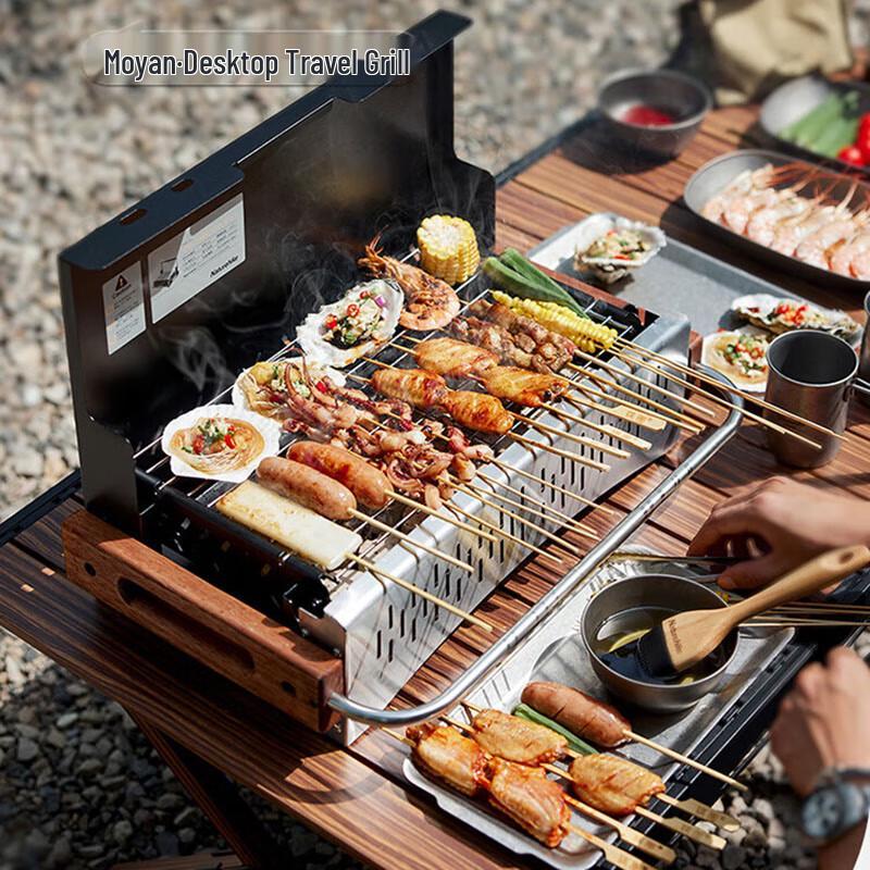 Naturehike Portable Desktop Travel Grill One Size