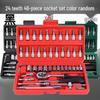 46-Piece Bit & Socket Tool Set with Ratchet Wrench for Auto & Home Repairs