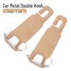 Suede Metal Car Seat Back Hook & Organizer