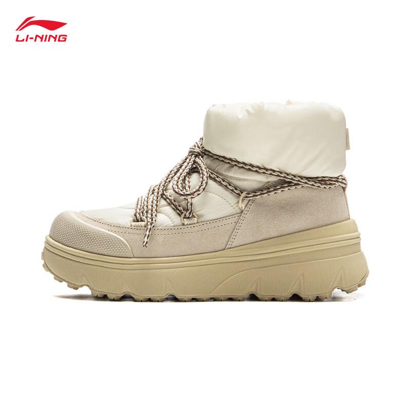 Li-Ning Honey Boot Women's High-Top Casual Shoes