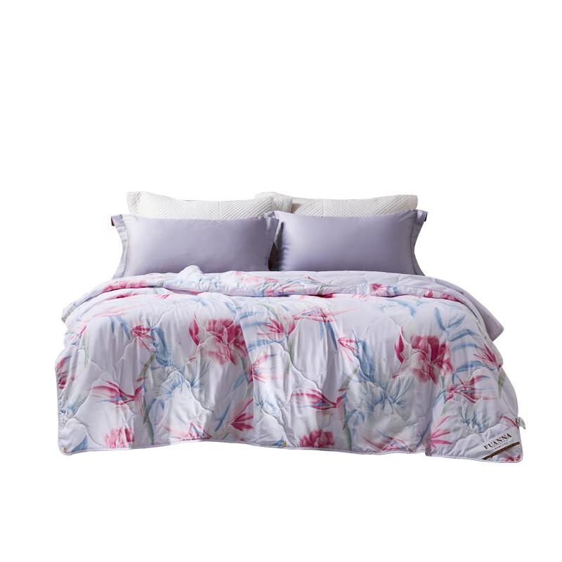 

Fuanna Sweet Sunshine Seven-Hole Antibacterial Summer Quilt