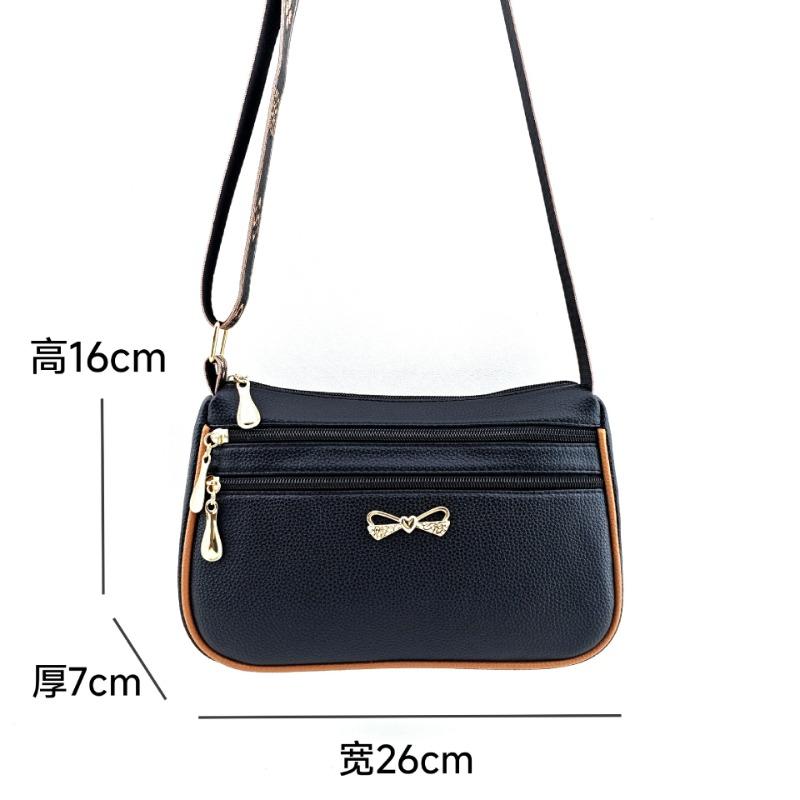 Bags Women's Crossbody One Shoulder Women's Bags Night Market Supply Wide Bottom New Women's Bags Mom Buying Vegetable Bags
