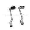 Harley-Davidson Aftermarket Gear Shift Lever Foot Peg Mount Rear Control Bar Touring Softail Models