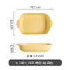 Stile Nordico Ceramica Binaurale Teglia da Forno Ristorante Domestico Forno a Microonde Riso al Formaggio al Forno Teglia da Forno in Ceramica Ciotola da Forno Ciotola per Insalata