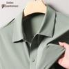 Men's Ultra-Thin Ice Silk Sun Protection Jacket