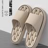 Summer Indoor EVA Slippers - Portable Home Footwear for Men & Women