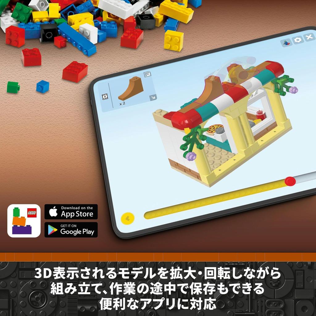 LEGO Star Wars Spider Tank Hračka Dárek Narozeniny Blok Vánoce Kluci Dívky Děti 9 let 10 let 11 let Žák základní školy