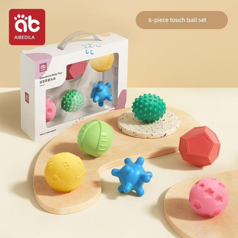 

Детский игрушечный мяч Сенсорный мяч Сенсорный Сенсорный Сенсорный Мяч для тренировки сенсорного восприятия Младенец 6 месяцев Малыш, которого можно кусать [Safe to bite] touch ball 6-piece set