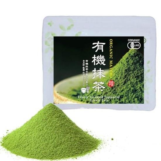 Organic Matcha JAS Powder 60g Recommended Nutritionists 100 Domestic No Additives Additive-Free Baking Cooking Sweets Making Practice Use