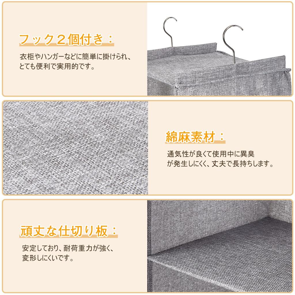 VECELO Hanging Storage Clothes Rack Closet Storage Foldable for Hanging Hanger Rack Storage Moisture-proof, Mold-resistant, Washable, Space-saving,