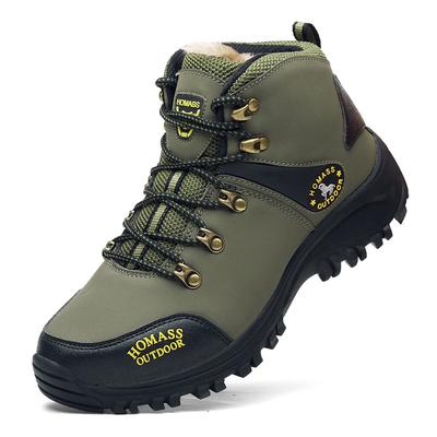 Fashion Men Waterproof Hiking Shoes Breathable Boots New Outdoor Climbing Shoes Non-slip Trekking Sneakers For Men3