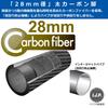 Velbon GeoPod N65 Pro AZ28mm Diameter Carbon Fiber Medium Head Sold Nut Lock AMZGEOPD N65PRO 0017915500327 Monopod, 5-Section, Size, Separately,