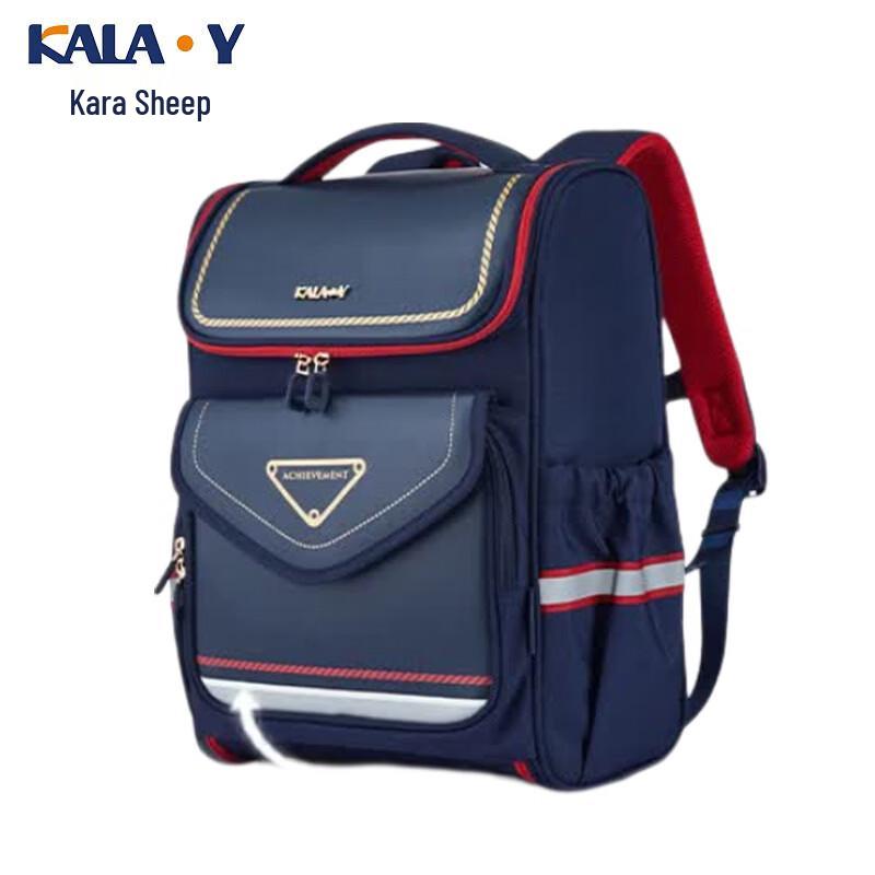 KALA·Y CX2587 Primary School Backpack темно-синий