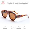 Women's Retro Square Sunglasses - Stylish Large Frame UV Protection for Outdoor and Driving