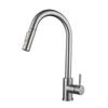 304 Stainless Steel Pull-Out Kitchen Faucet with Splash-Proof, Hot & Cold Features and Vegetable Washing Basin.