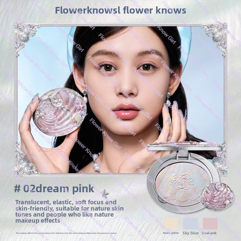 Flower Knows Colección Perla de Concha Polvo Horneado Color Mixto Polvo Miel Polvo Fijador de Maquillaje Mate Transparente Brillo Bronce Natural