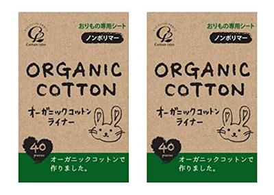 Cotton Labo Ekologisk Bomullstrossinlägg Vaginala Vaginala Trosskydd 40 Ark x 2-pack [Bra Erbjudande]
