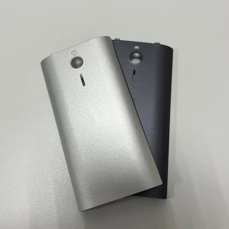 Per Telefono Cellulare Nokia 230 Cover Posteriore Batteria Alloggiamento Metallico