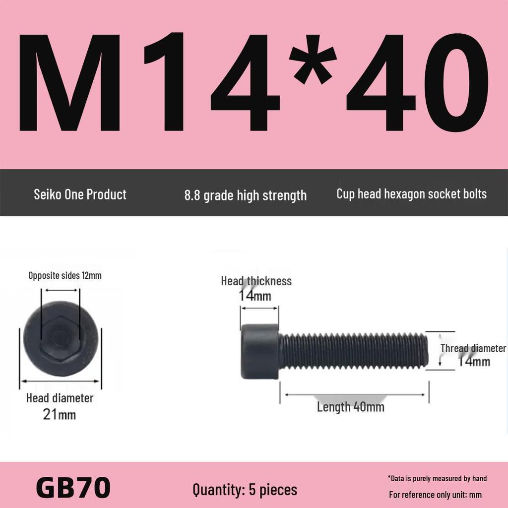 8.8 High-Strength Socket Head Cap Screw Bolt (M4-M16)